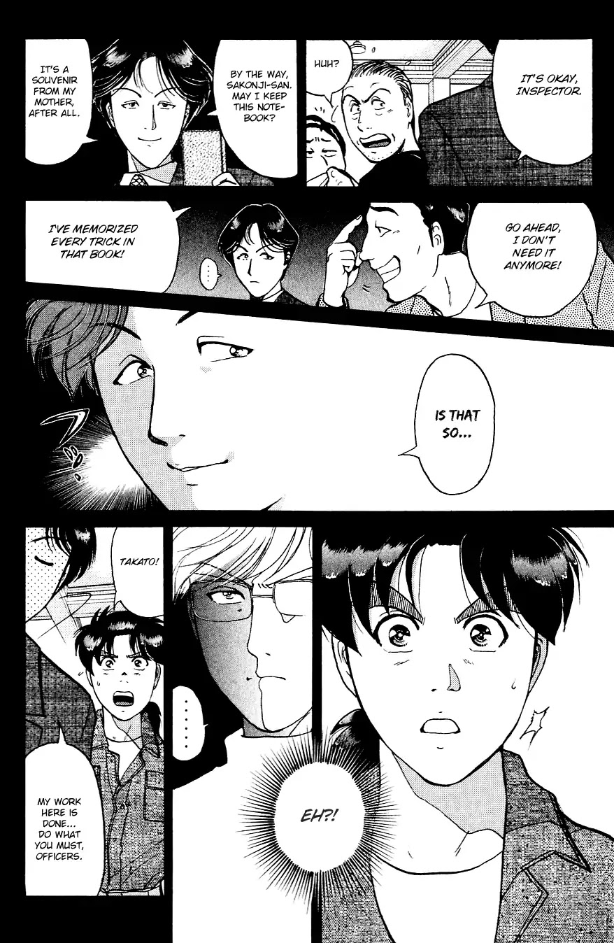 Kindaichi Shounen no Jikenbo Chapter 170 page 23 - Chapter 170: (File 15) Magical Express Murder Case (12)
