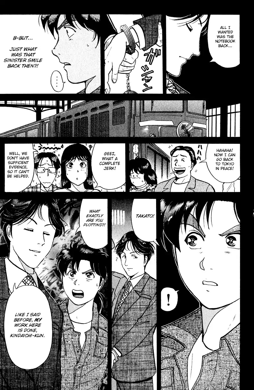 Kindaichi Shounen no Jikenbo Chapter 170 page 24 - Chapter 170: (File 15) Magical Express Murder Case (12)