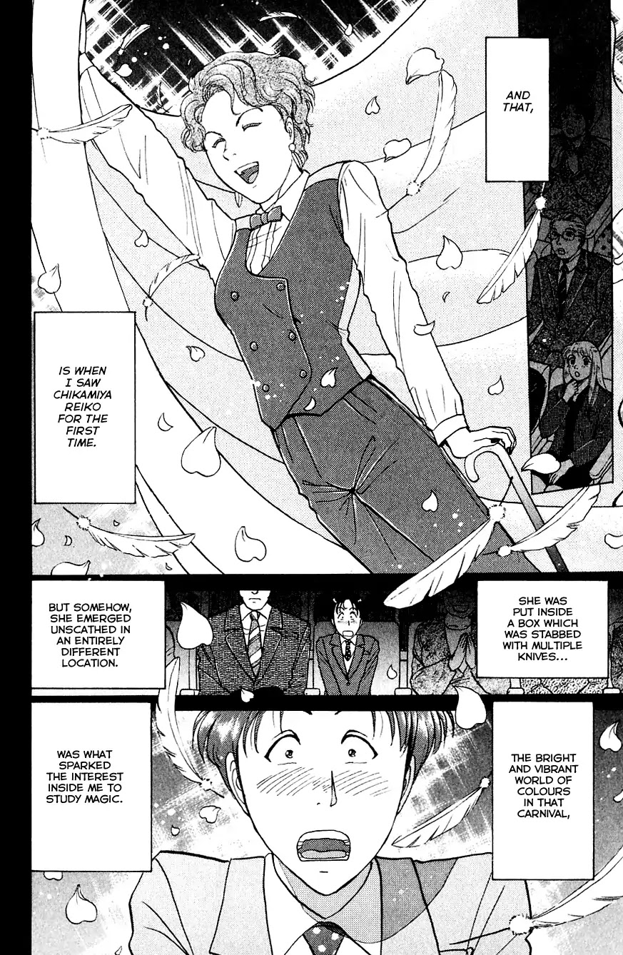 Kindaichi Shounen no Jikenbo Chapter 170 page 7 - Chapter 170: (File 15) Magical Express Murder Case (12)