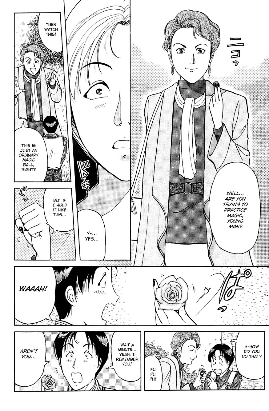 Kindaichi Shounen no Jikenbo Chapter 170 page 9 - Chapter 170: (File 15) Magical Express Murder Case (12)