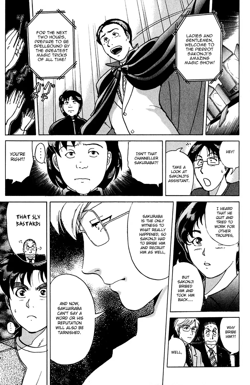 Kindaichi Shounen no Jikenbo Chapter 171 page 10 - Chapter 171: (File 15) Magical Express Murder Case (13)