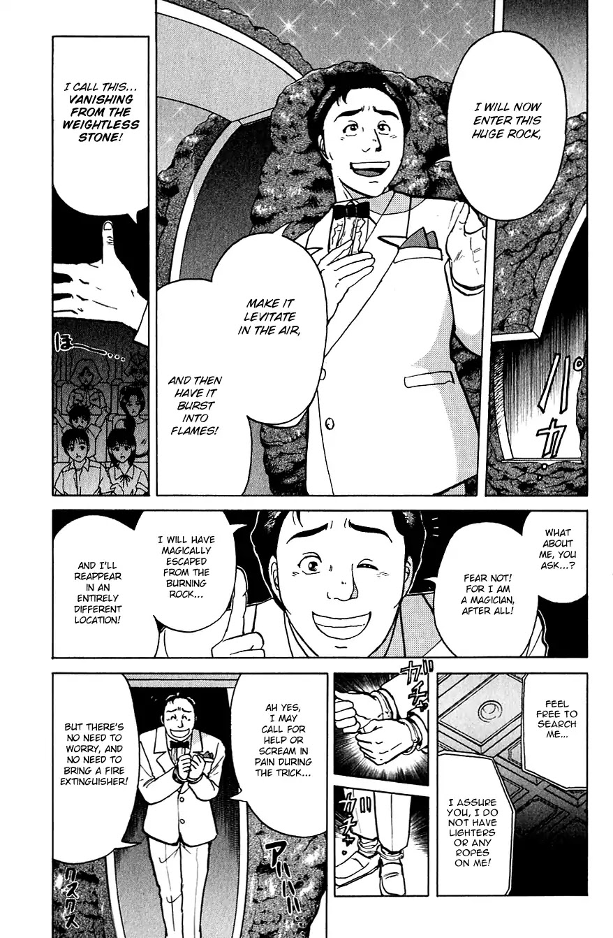 Kindaichi Shounen no Jikenbo Chapter 171 page 12 - Chapter 171: (File 15) Magical Express Murder Case (13)