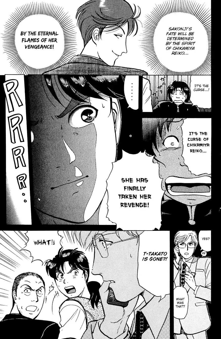 Kindaichi Shounen no Jikenbo Chapter 171 page 16 - Chapter 171: (File 15) Magical Express Murder Case (13)