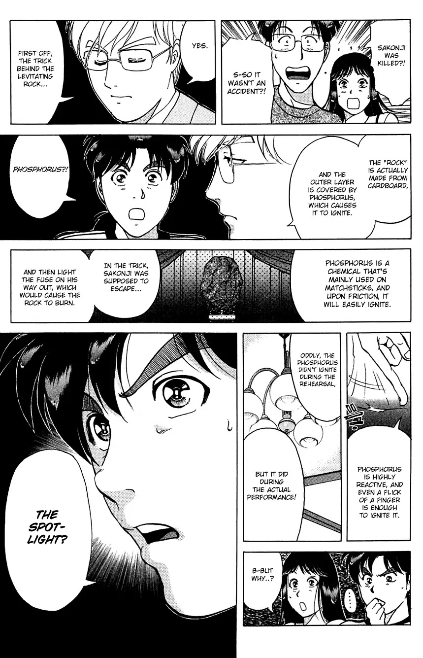 Kindaichi Shounen no Jikenbo Chapter 171 page 18 - Chapter 171: (File 15) Magical Express Murder Case (13)