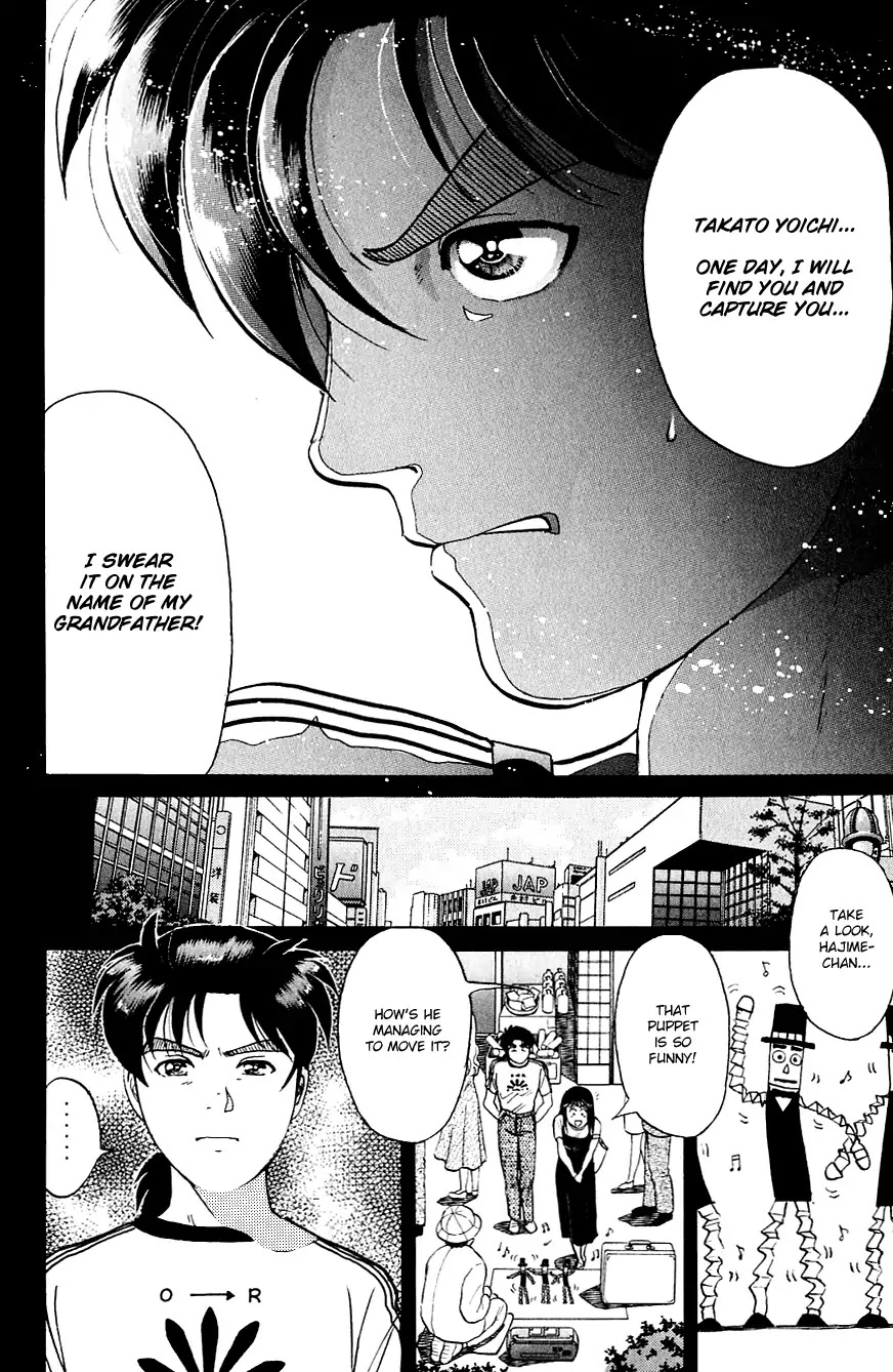 Kindaichi Shounen no Jikenbo Chapter 171 page 23 - Chapter 171: (File 15) Magical Express Murder Case (13)