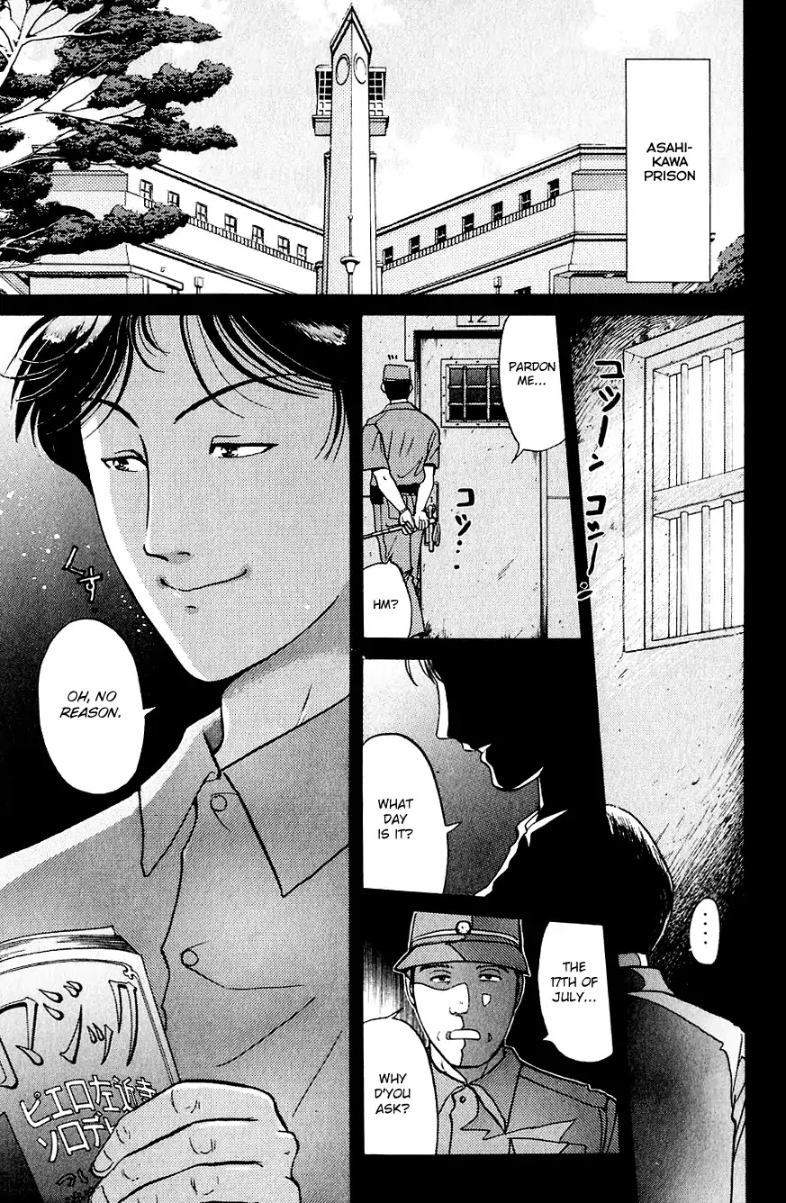 Kindaichi Shounen no Jikenbo Chapter 171 page 4 - Chapter 171: (File 15) Magical Express Murder Case (13)