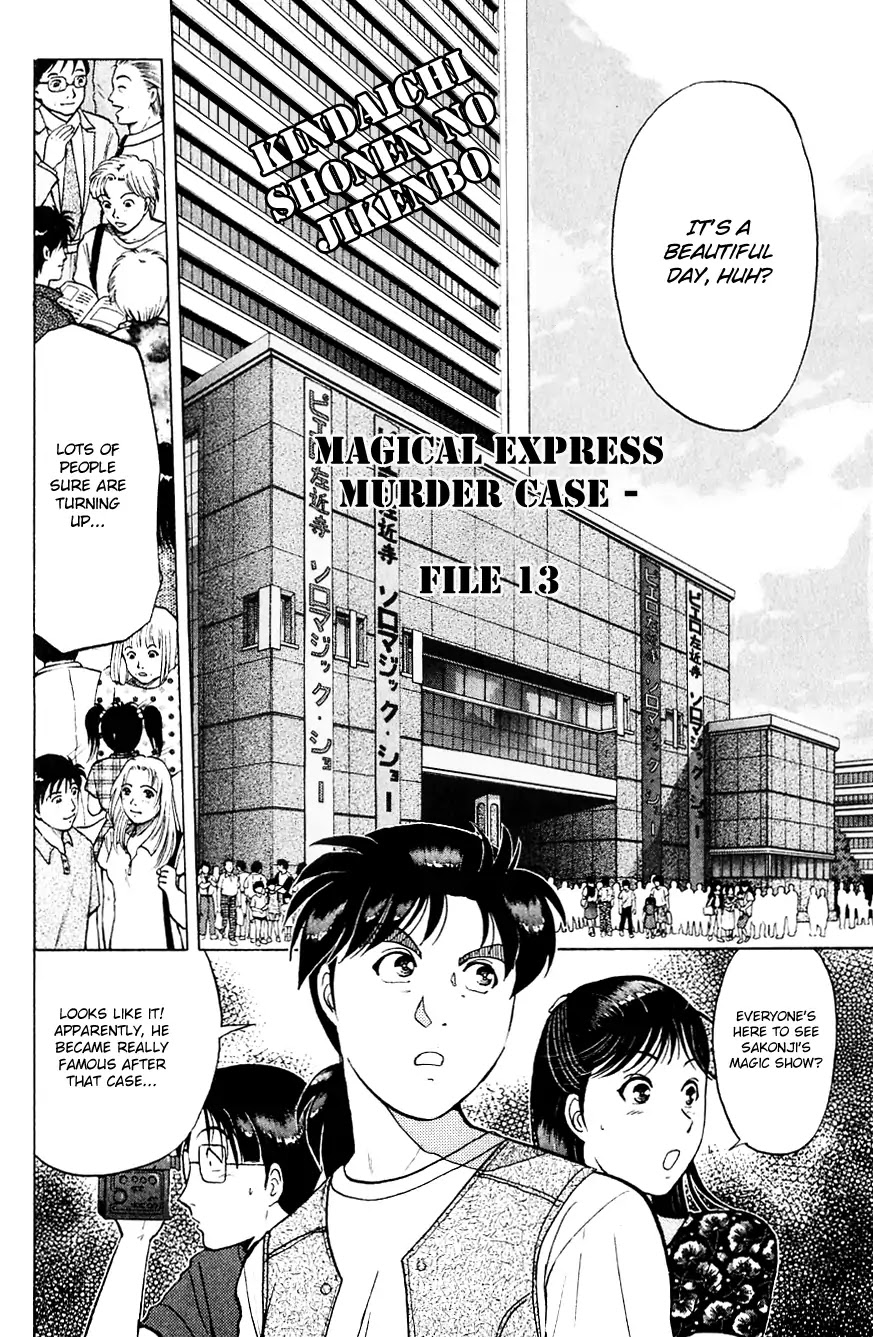 Kindaichi Shounen no Jikenbo Chapter 171 page 5 - Chapter 171: (File 15) Magical Express Murder Case (13)
