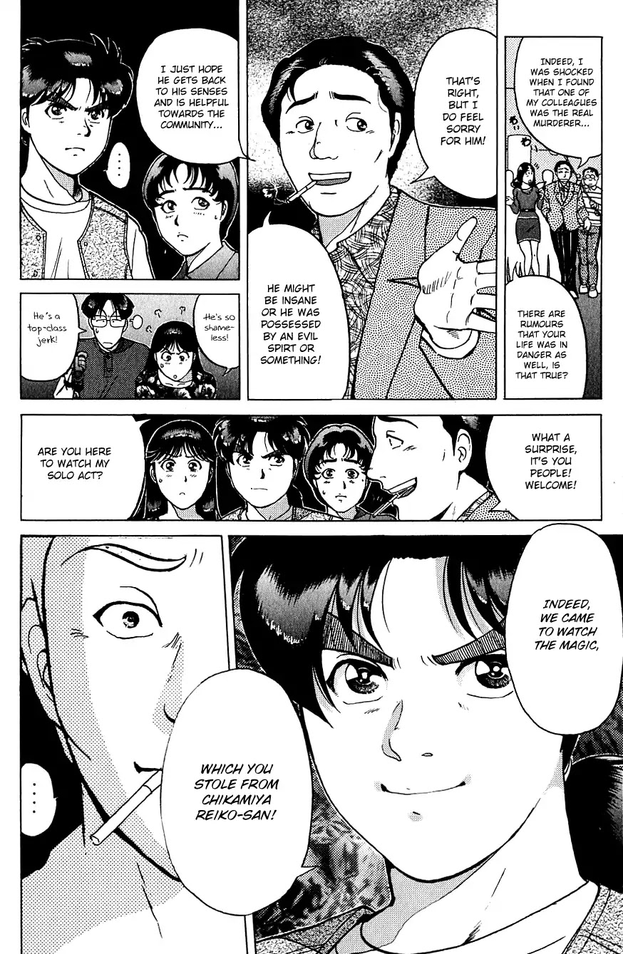 Kindaichi Shounen no Jikenbo Chapter 171 page 7 - Chapter 171: (File 15) Magical Express Murder Case (13)