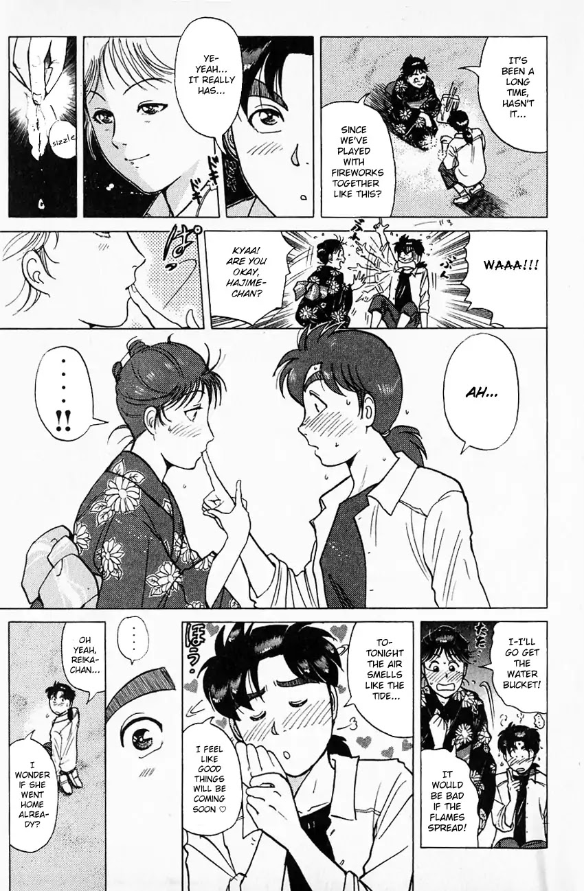 Kindaichi Shounen no Jikenbo Chapter 172 page 13 - Chapter 172: (File 16) Black Butterfly Murder Case (1)