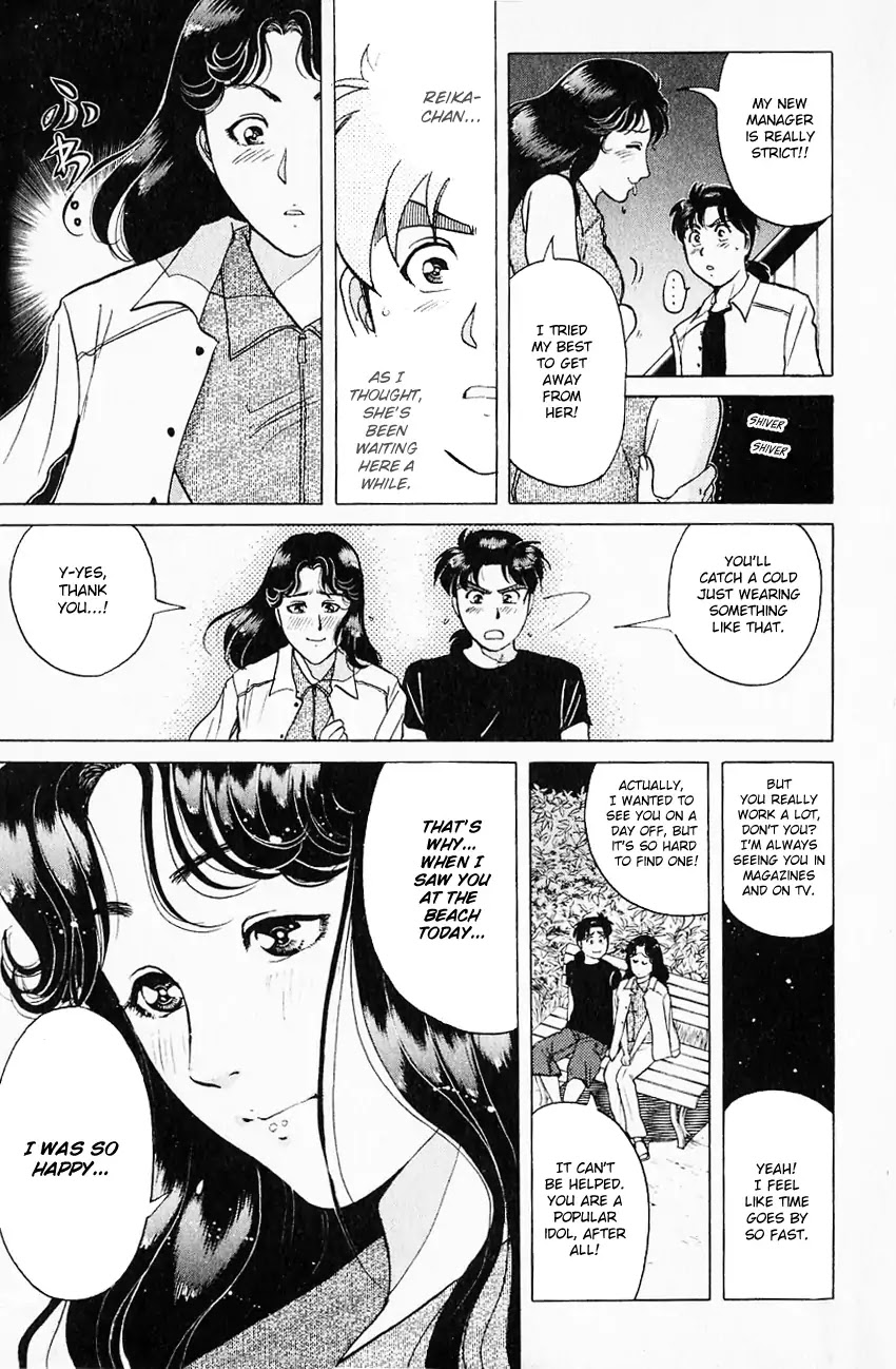 Kindaichi Shounen no Jikenbo Chapter 172 page 15 - Chapter 172: (File 16) Black Butterfly Murder Case (1)