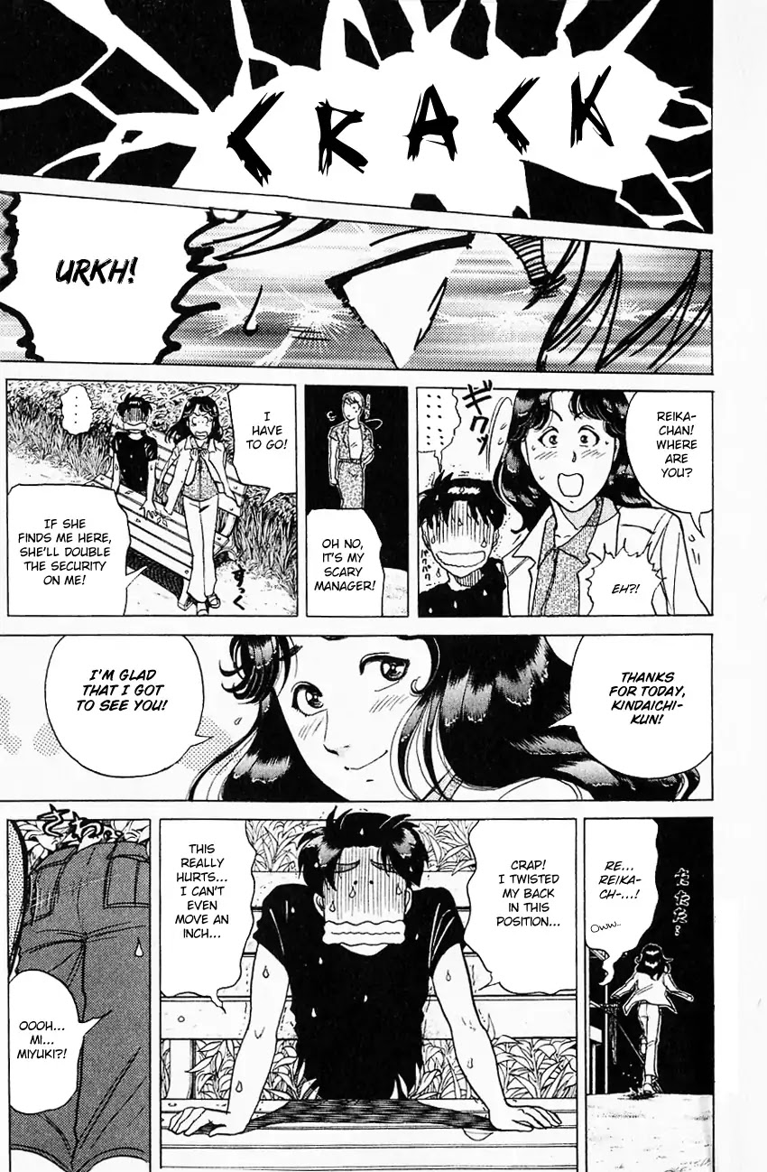 Kindaichi Shounen no Jikenbo Chapter 172 page 19 - Chapter 172: (File 16) Black Butterfly Murder Case (1)