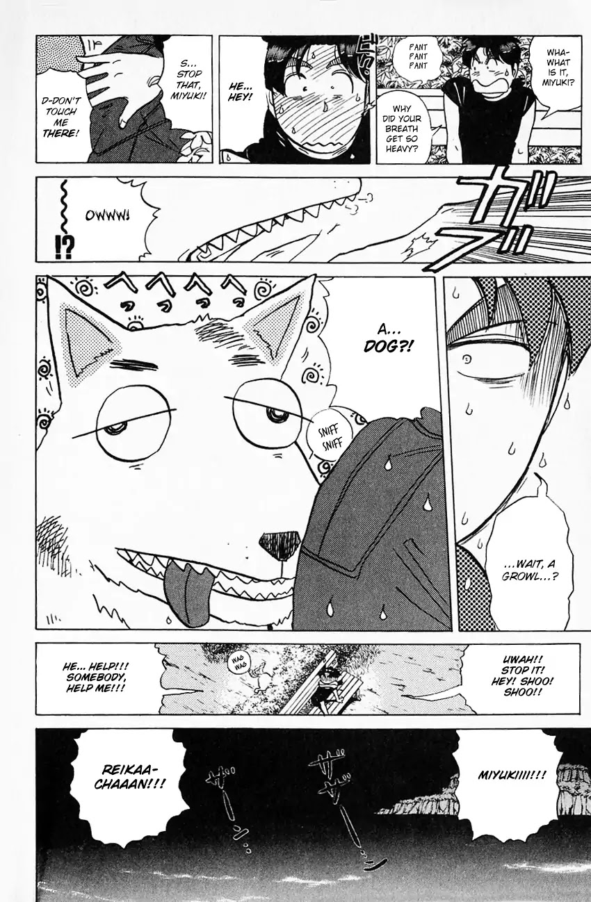 Kindaichi Shounen no Jikenbo Chapter 172 page 20 - Chapter 172: (File 16) Black Butterfly Murder Case (1)