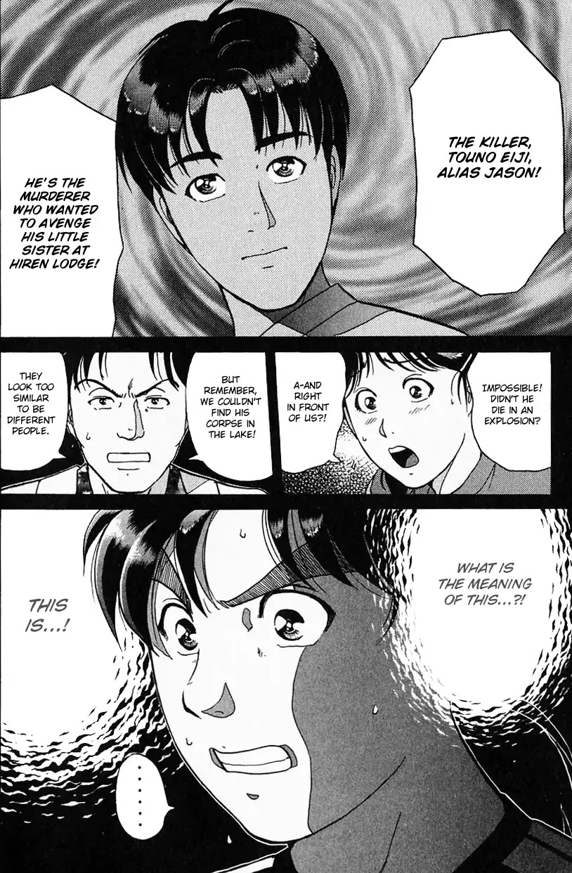 Kindaichi Shounen no Jikenbo Chapter 172 page 23 - Chapter 172: (File 16) Black Butterfly Murder Case (1)