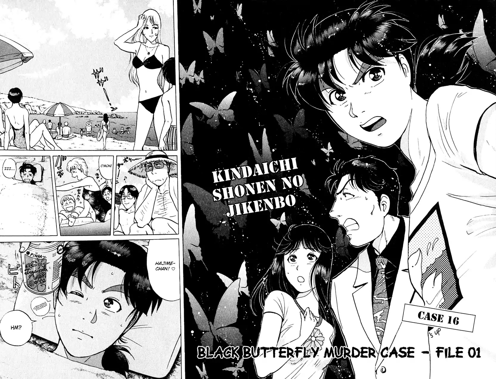 Kindaichi Shounen no Jikenbo Chapter 172 page 5 - Chapter 172: (File 16) Black Butterfly Murder Case (1)