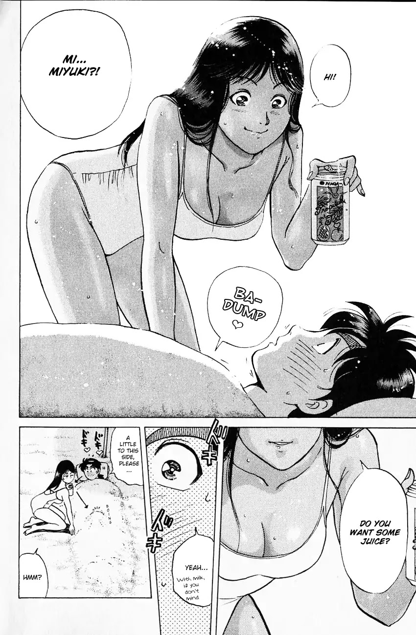 Kindaichi Shounen no Jikenbo Chapter 172 page 6 - Chapter 172: (File 16) Black Butterfly Murder Case (1)