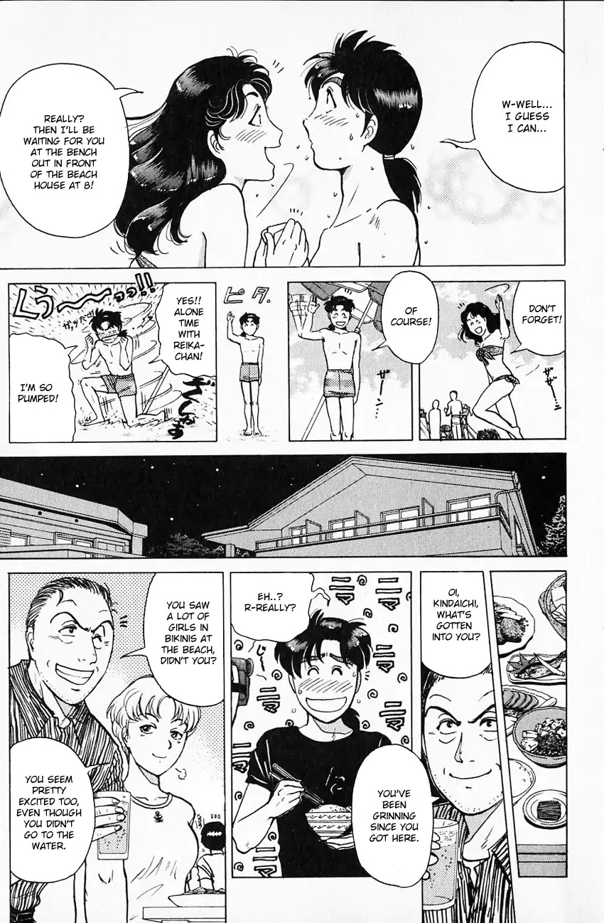 Kindaichi Shounen no Jikenbo Chapter 172 page 9 - Chapter 172: (File 16) Black Butterfly Murder Case (1)
