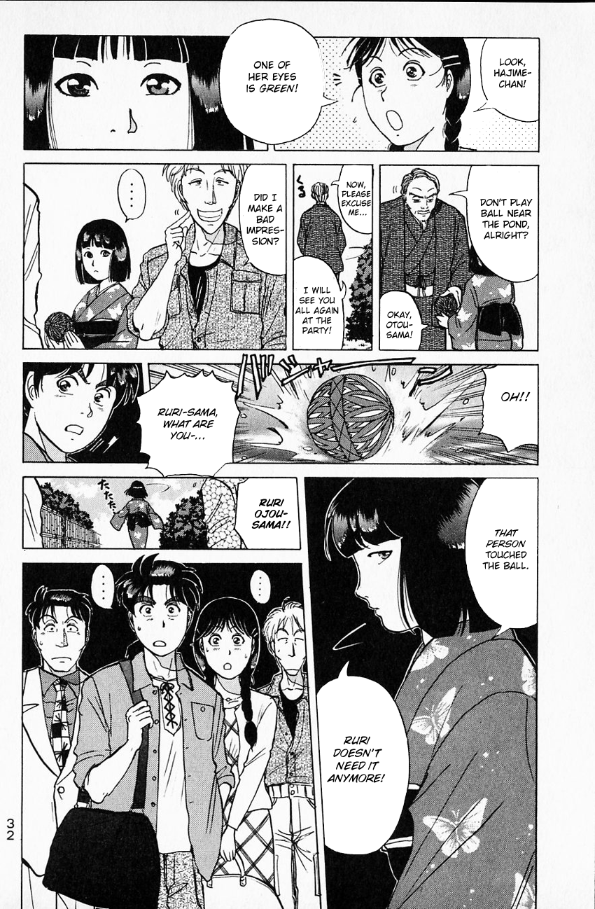 Kindaichi Shounen no Jikenbo Chapter 173 page 10 - Chapter 173: (File 16) Black Butterfly Murder Case (2)