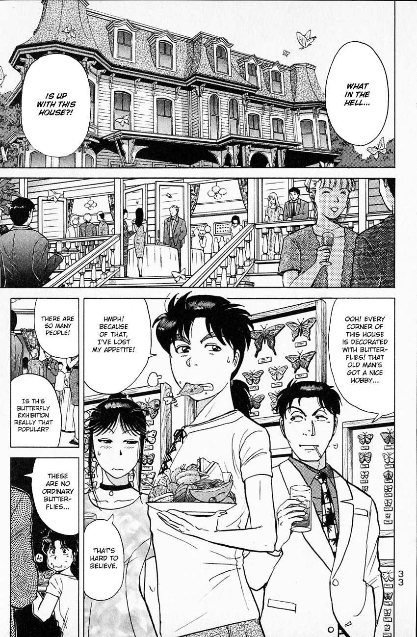 Kindaichi Shounen no Jikenbo Chapter 173 page 11 - Chapter 173: (File 16) Black Butterfly Murder Case (2)