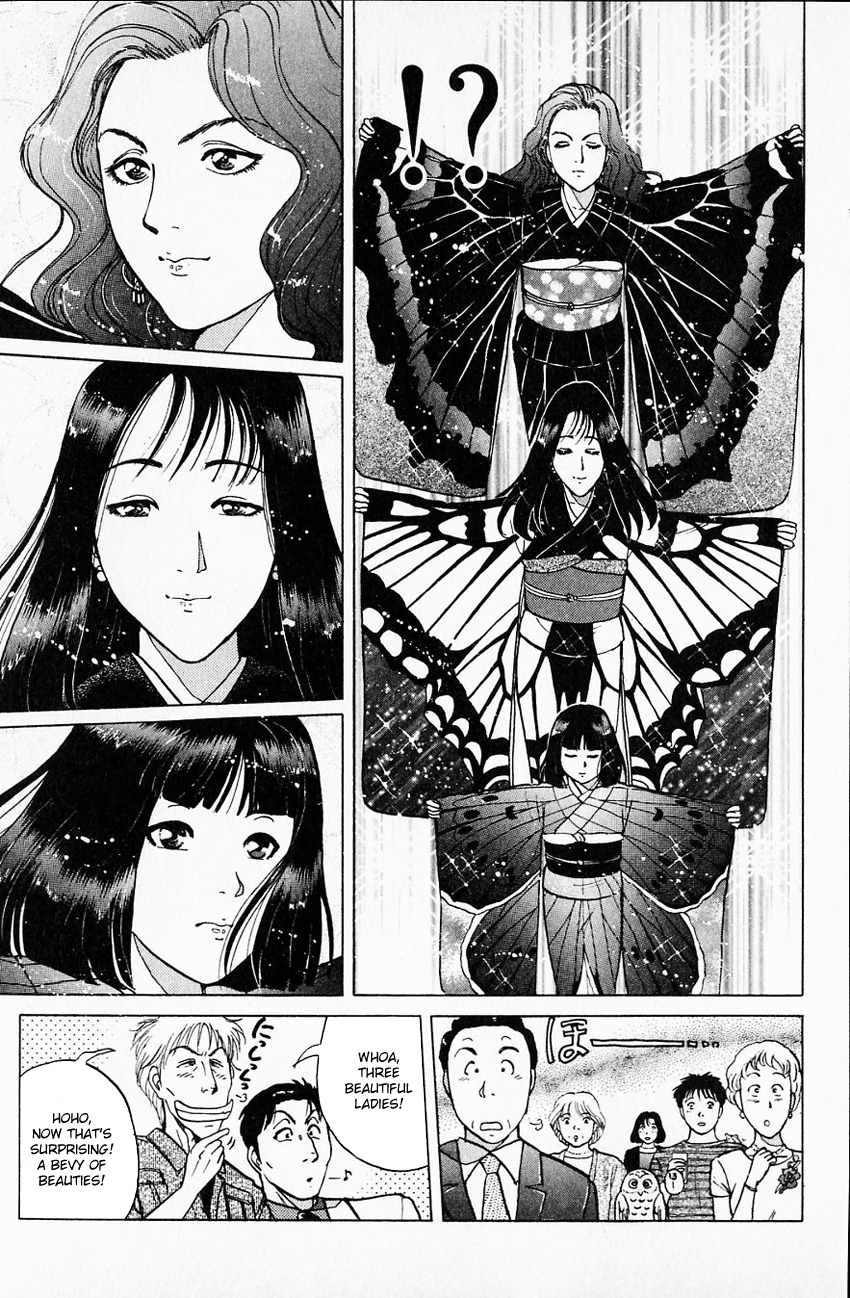 Kindaichi Shounen no Jikenbo Chapter 173 page 15 - Chapter 173: (File 16) Black Butterfly Murder Case (2)