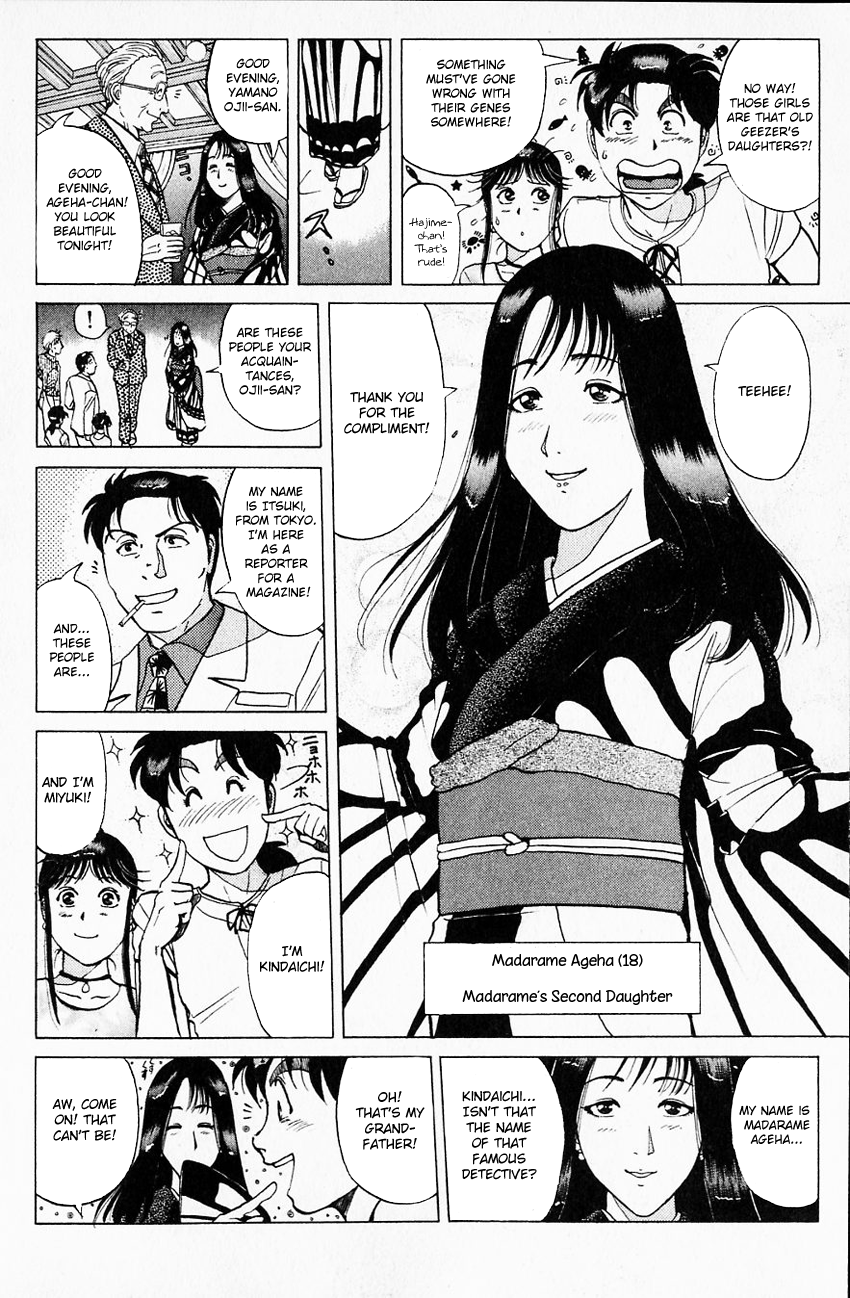 Kindaichi Shounen no Jikenbo Chapter 173 page 16 - Chapter 173: (File 16) Black Butterfly Murder Case (2)