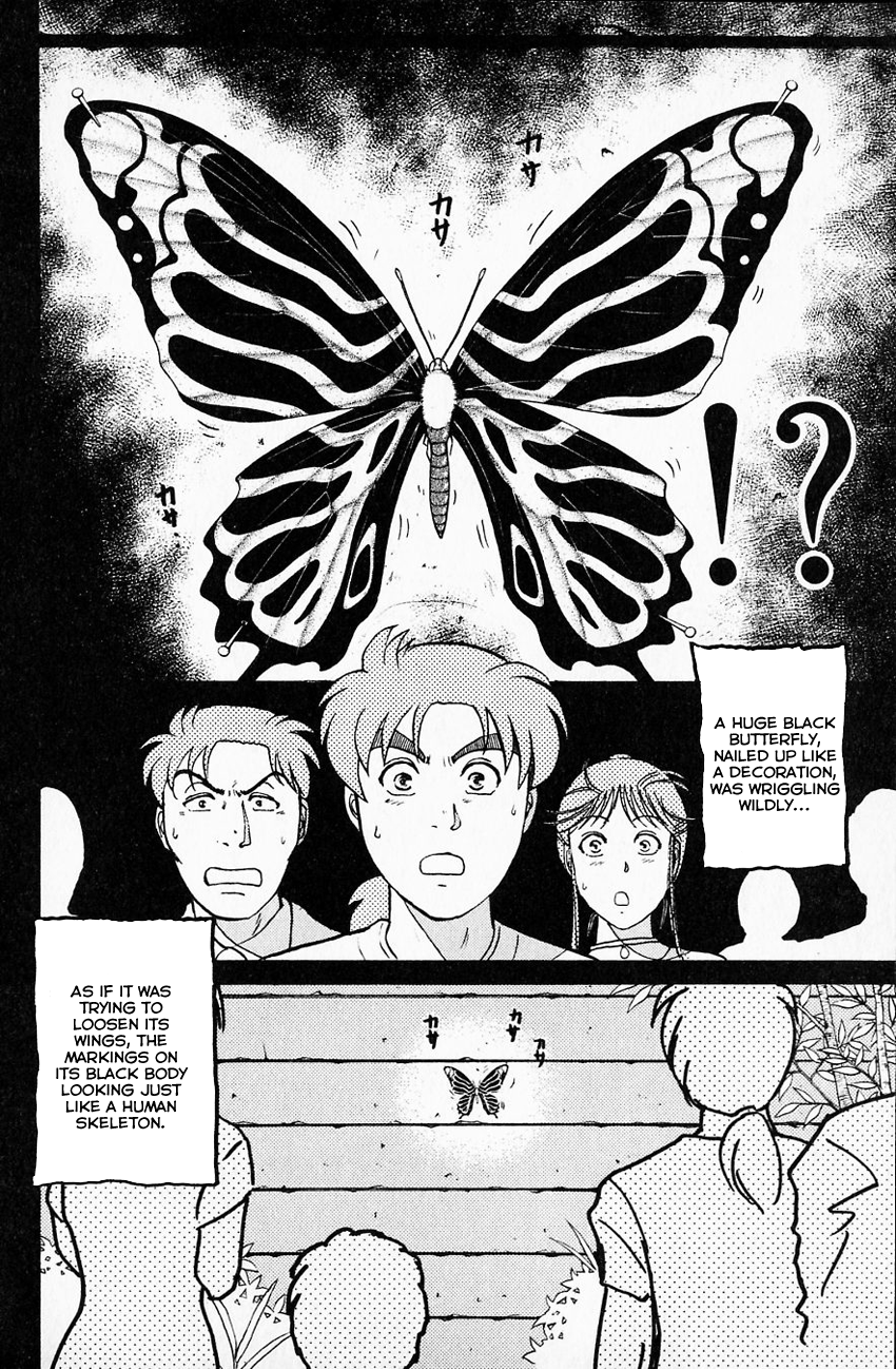 Kindaichi Shounen no Jikenbo Chapter 173 page 18 - Chapter 173: (File 16) Black Butterfly Murder Case (2)
