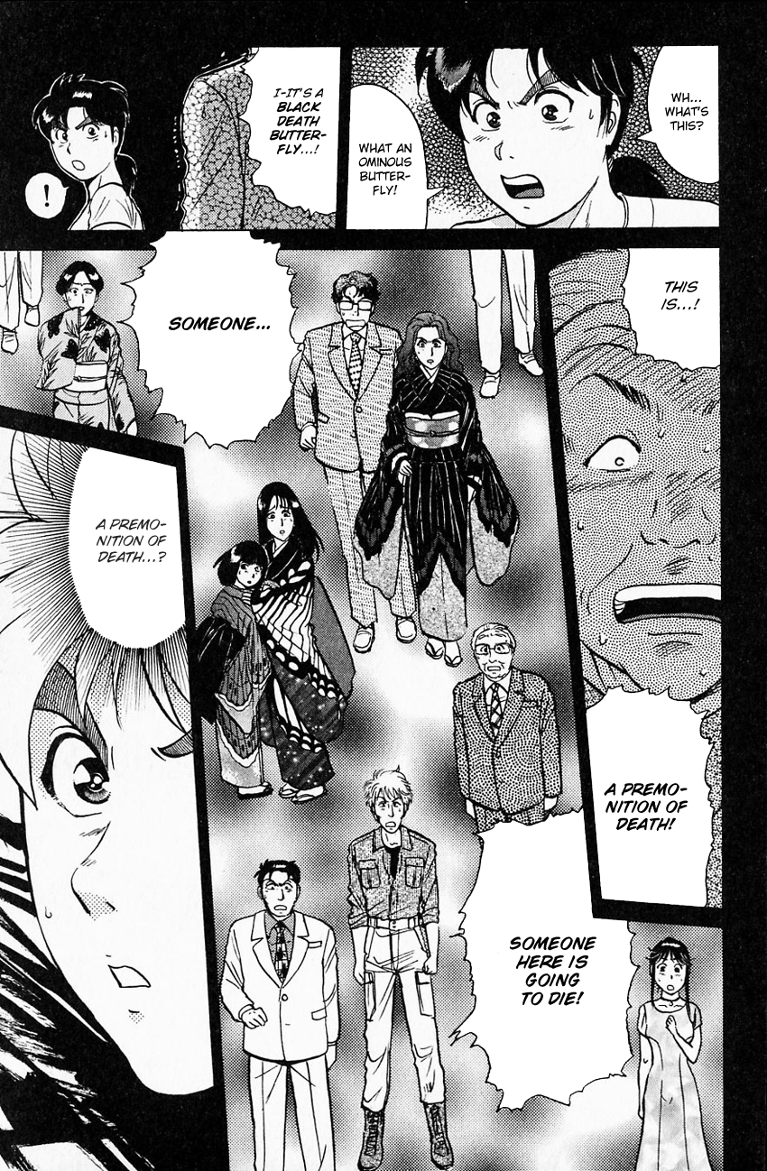 Kindaichi Shounen no Jikenbo Chapter 173 page 19 - Chapter 173: (File 16) Black Butterfly Murder Case (2)