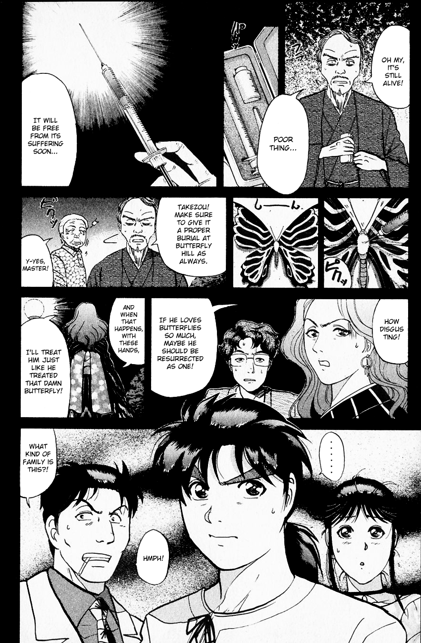 Kindaichi Shounen no Jikenbo Chapter 173 page 20 - Chapter 173: (File 16) Black Butterfly Murder Case (2)