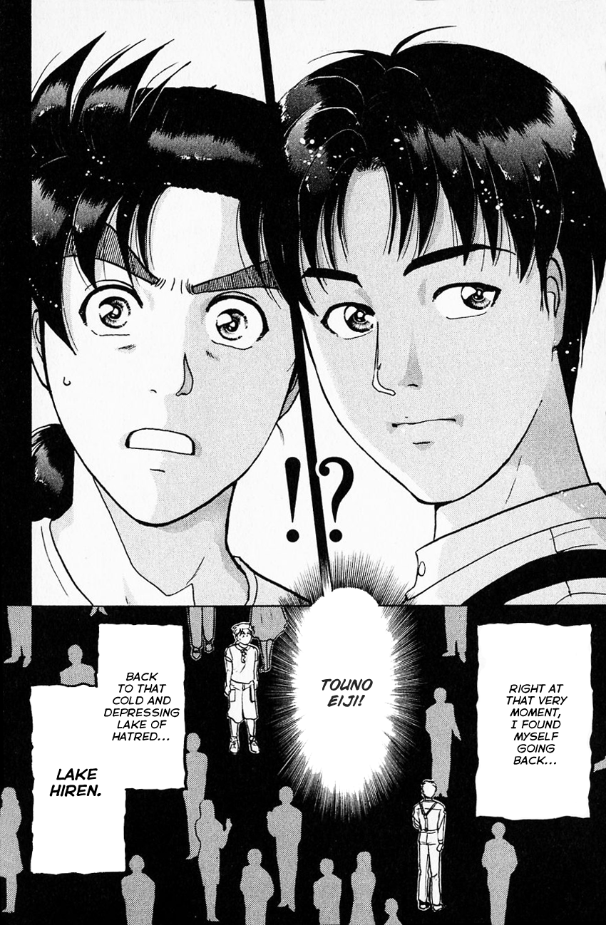 Kindaichi Shounen no Jikenbo Chapter 173 page 23 - Chapter 173: (File 16) Black Butterfly Murder Case (2)