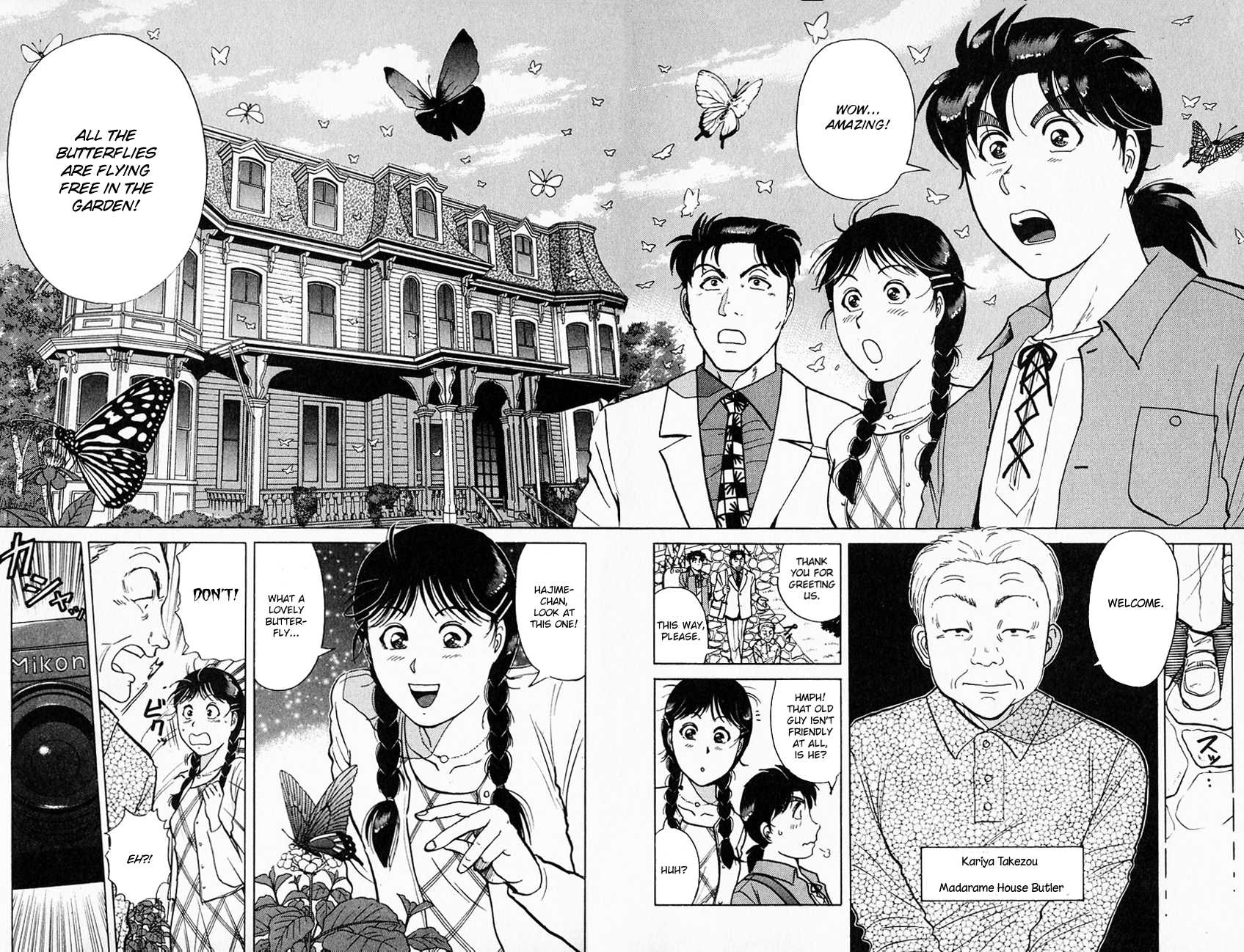 Kindaichi Shounen no Jikenbo Chapter 173 page 7 - Chapter 173: (File 16) Black Butterfly Murder Case (2)