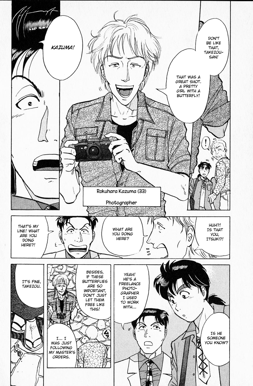 Kindaichi Shounen no Jikenbo Chapter 173 page 8 - Chapter 173: (File 16) Black Butterfly Murder Case (2)
