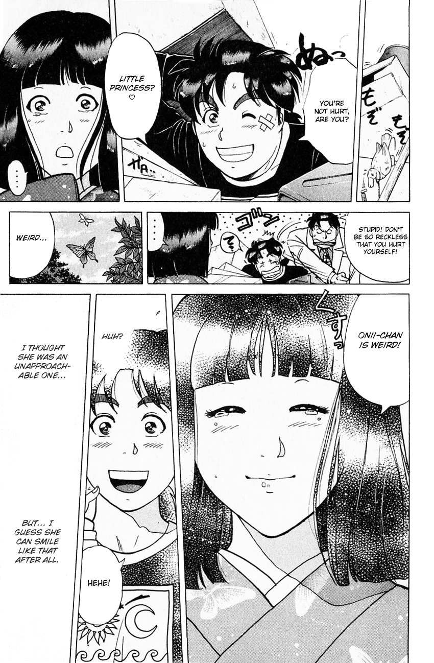 Kindaichi Shounen no Jikenbo Chapter 174 page 12 - Chapter 174: (File 16) Black Butterfly Murder Case (3)