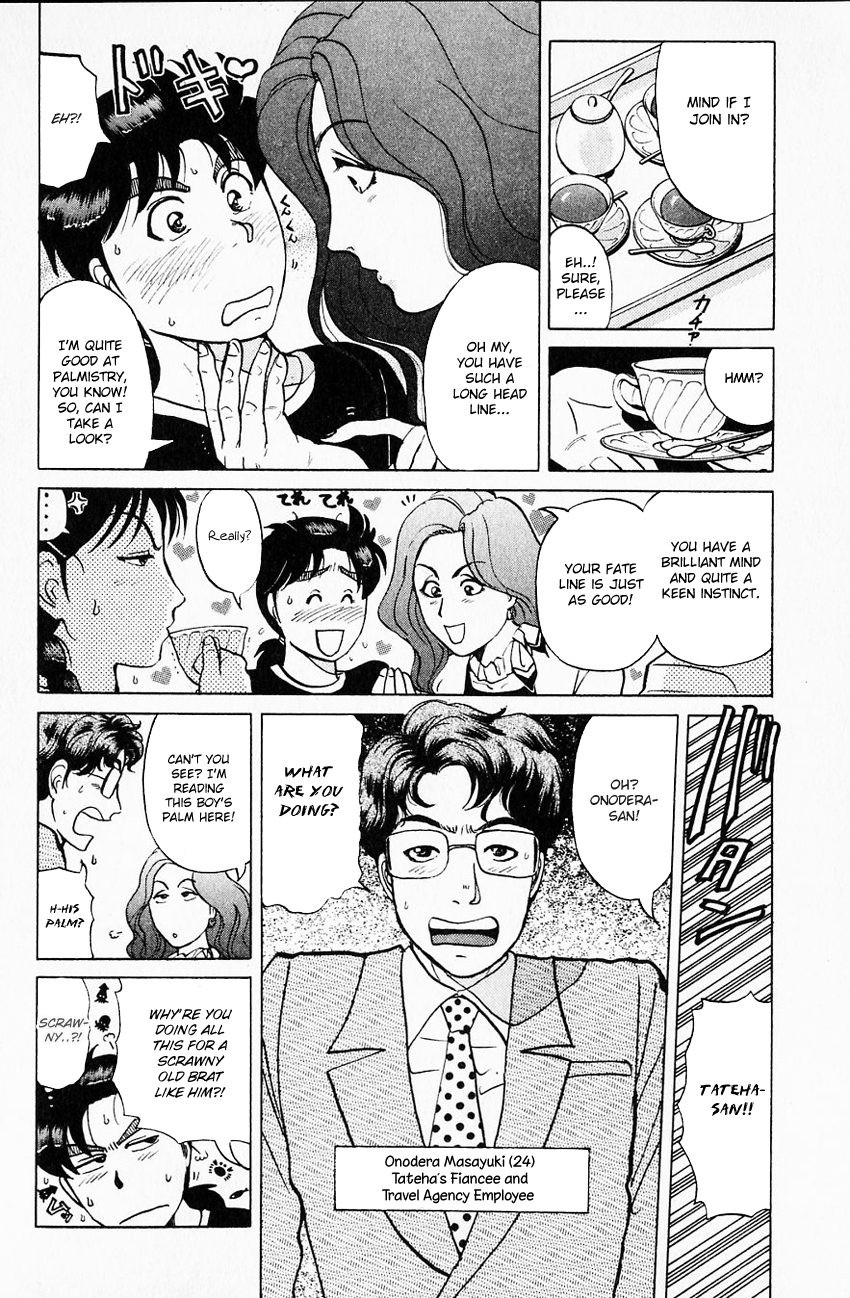 Kindaichi Shounen no Jikenbo Chapter 174 page 15 - Chapter 174: (File 16) Black Butterfly Murder Case (3)