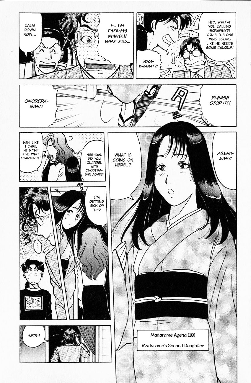 Kindaichi Shounen no Jikenbo Chapter 174 page 16 - Chapter 174: (File 16) Black Butterfly Murder Case (3)