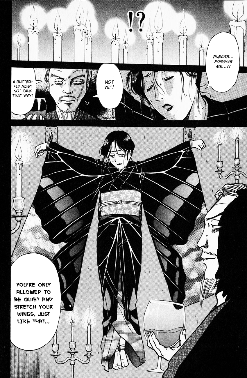 Kindaichi Shounen no Jikenbo Chapter 174 page 19 - Chapter 174: (File 16) Black Butterfly Murder Case (3)