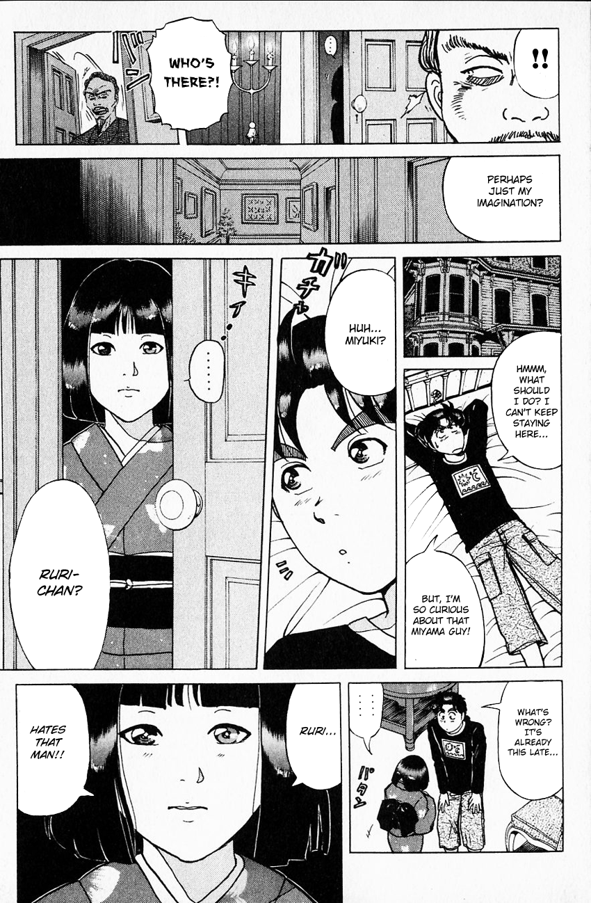 Kindaichi Shounen no Jikenbo Chapter 174 page 20 - Chapter 174: (File 16) Black Butterfly Murder Case (3)