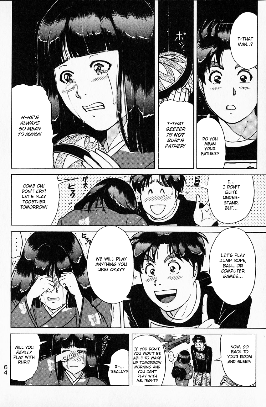 Kindaichi Shounen no Jikenbo Chapter 174 page 21 - Chapter 174: (File 16) Black Butterfly Murder Case (3)