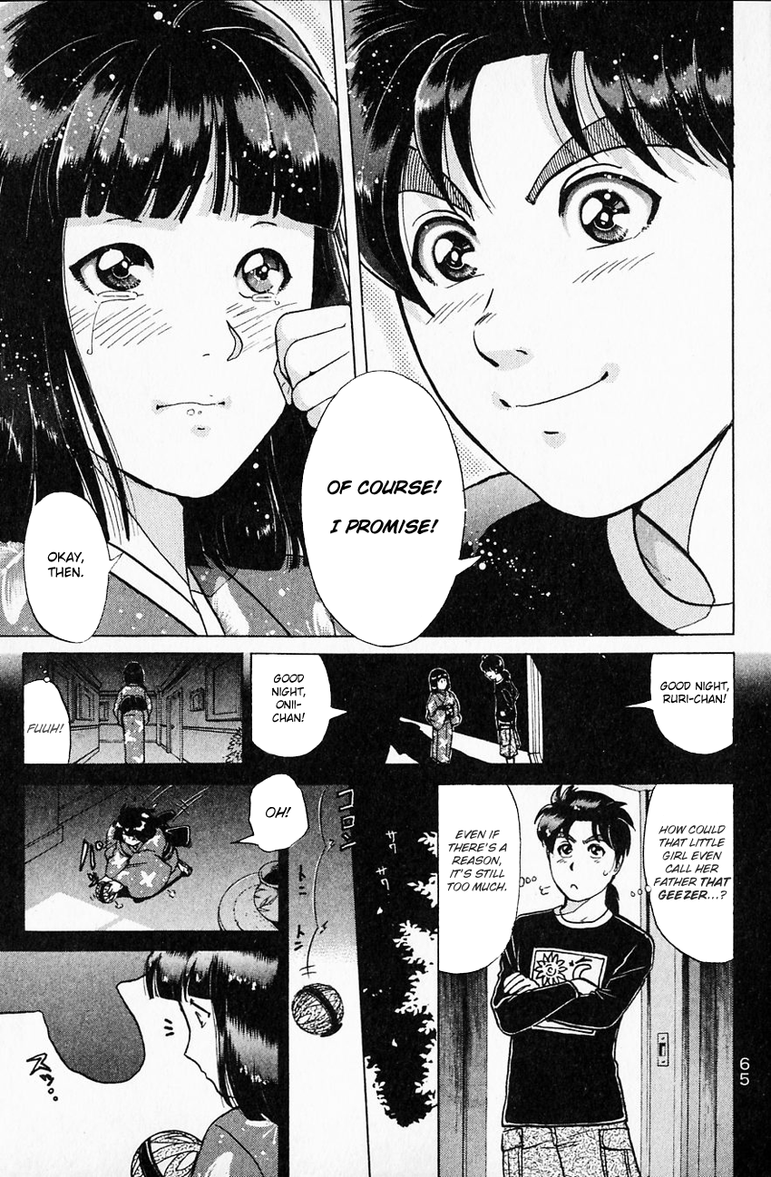 Kindaichi Shounen no Jikenbo Chapter 174 page 22 - Chapter 174: (File 16) Black Butterfly Murder Case (3)