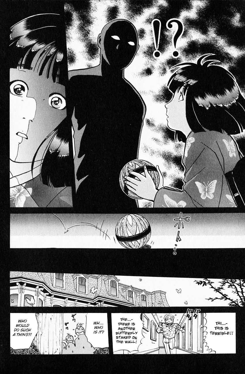 Kindaichi Shounen no Jikenbo Chapter 174 page 23 - Chapter 174: (File 16) Black Butterfly Murder Case (3)