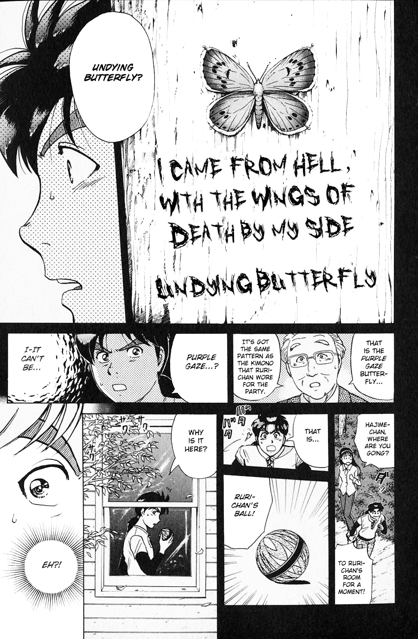 Kindaichi Shounen no Jikenbo Chapter 174 page 24 - Chapter 174: (File 16) Black Butterfly Murder Case (3)