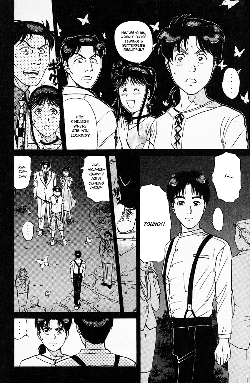 Kindaichi Shounen no Jikenbo Chapter 174 page 5 - Chapter 174: (File 16) Black Butterfly Murder Case (3)