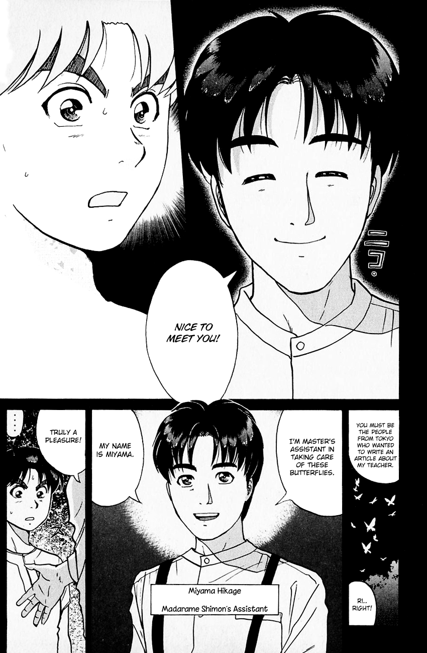 Kindaichi Shounen no Jikenbo Chapter 174 page 6 - Chapter 174: (File 16) Black Butterfly Murder Case (3)