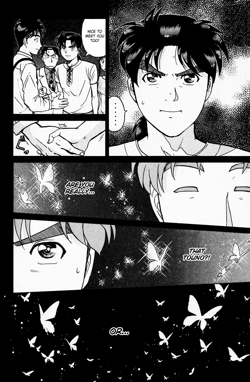 Kindaichi Shounen no Jikenbo Chapter 174 page 7 - Chapter 174: (File 16) Black Butterfly Murder Case (3)