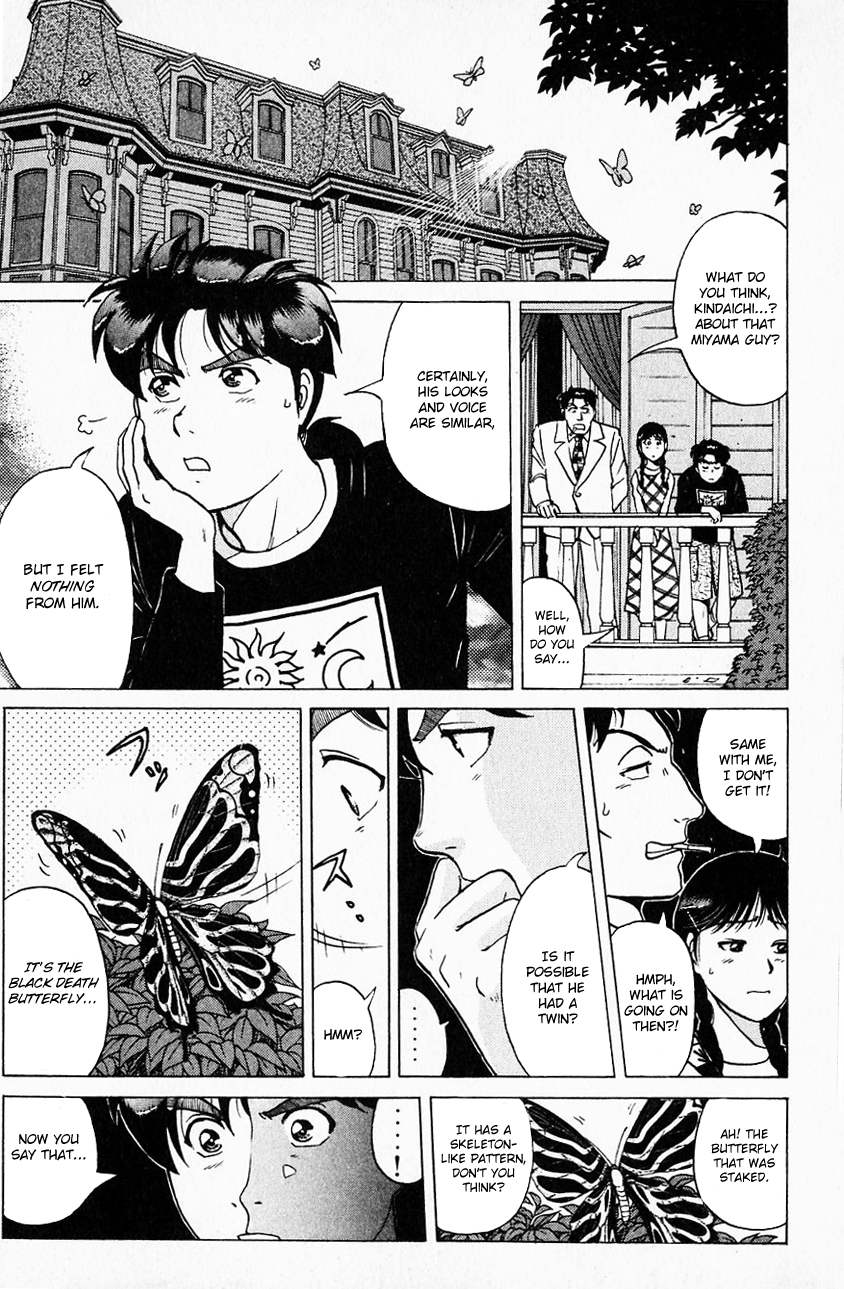 Kindaichi Shounen no Jikenbo Chapter 174 page 8 - Chapter 174: (File 16) Black Butterfly Murder Case (3)