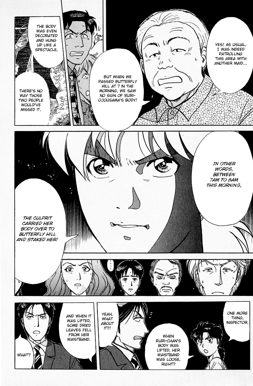 Kindaichi Shounen no Jikenbo Chapter 175 page 11 - Chapter 175: (File 16) Black Butterfly Murder Case (4)