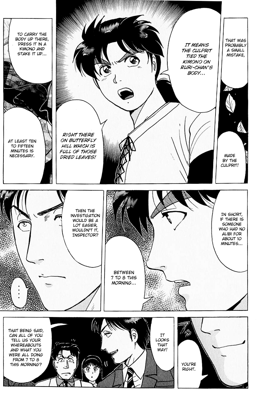 Kindaichi Shounen no Jikenbo Chapter 175 page 12 - Chapter 175: (File 16) Black Butterfly Murder Case (4)