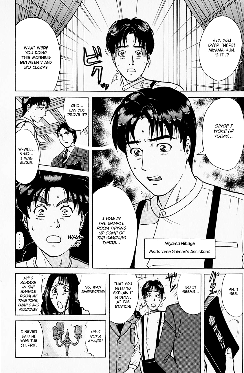 Kindaichi Shounen no Jikenbo Chapter 175 page 15 - Chapter 175: (File 16) Black Butterfly Murder Case (4)