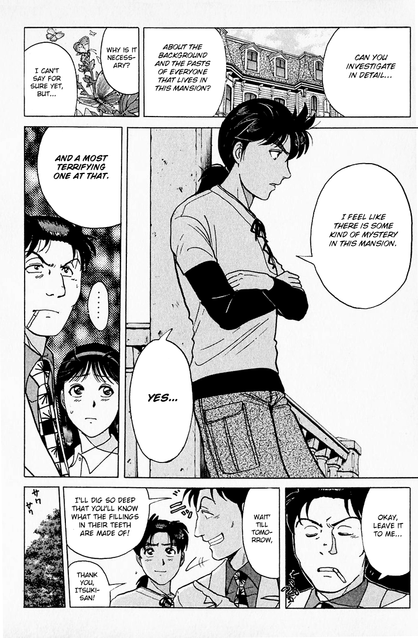 Kindaichi Shounen no Jikenbo Chapter 175 page 17 - Chapter 175: (File 16) Black Butterfly Murder Case (4)