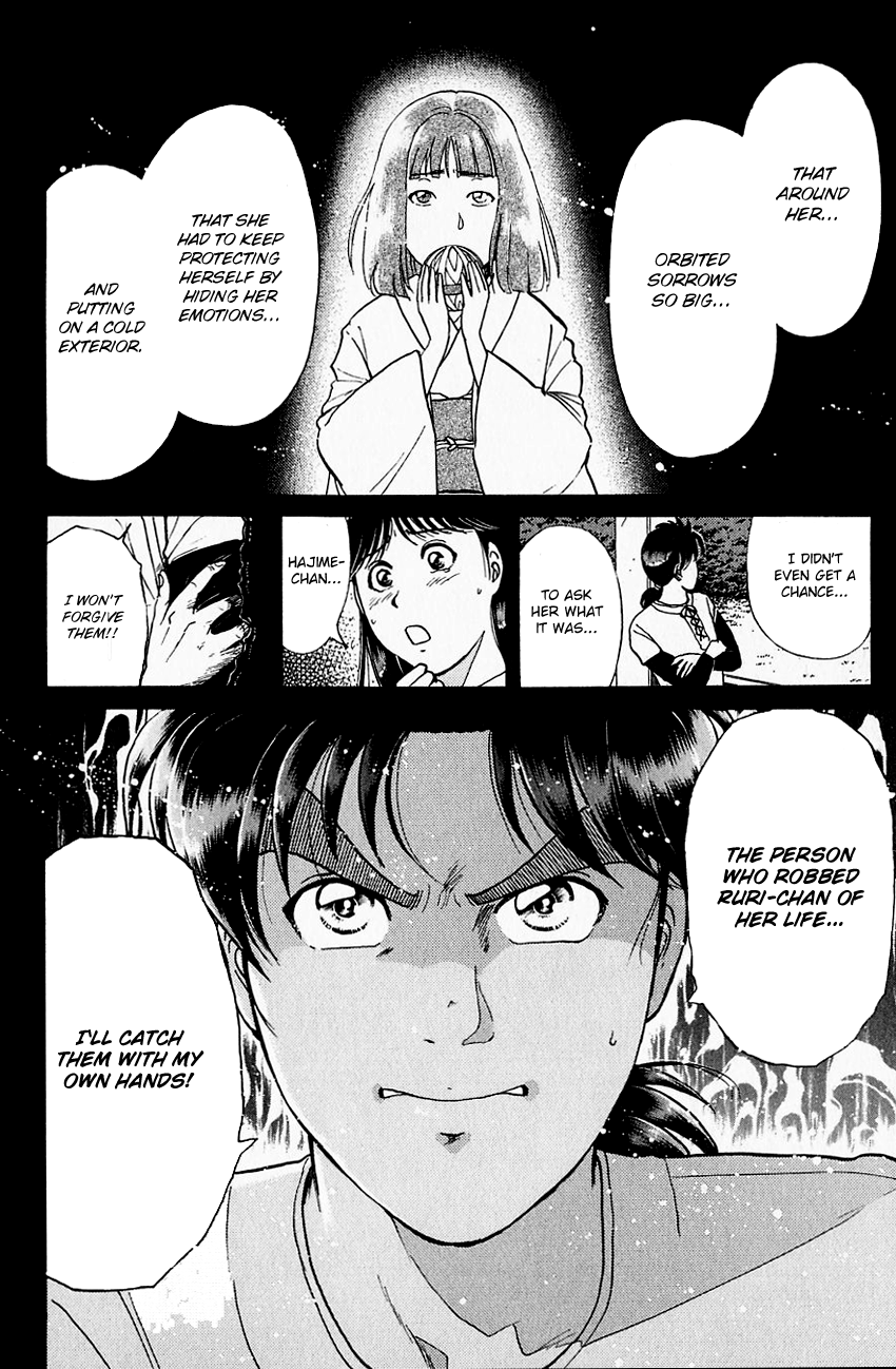 Kindaichi Shounen no Jikenbo Chapter 175 page 19 - Chapter 175: (File 16) Black Butterfly Murder Case (4)