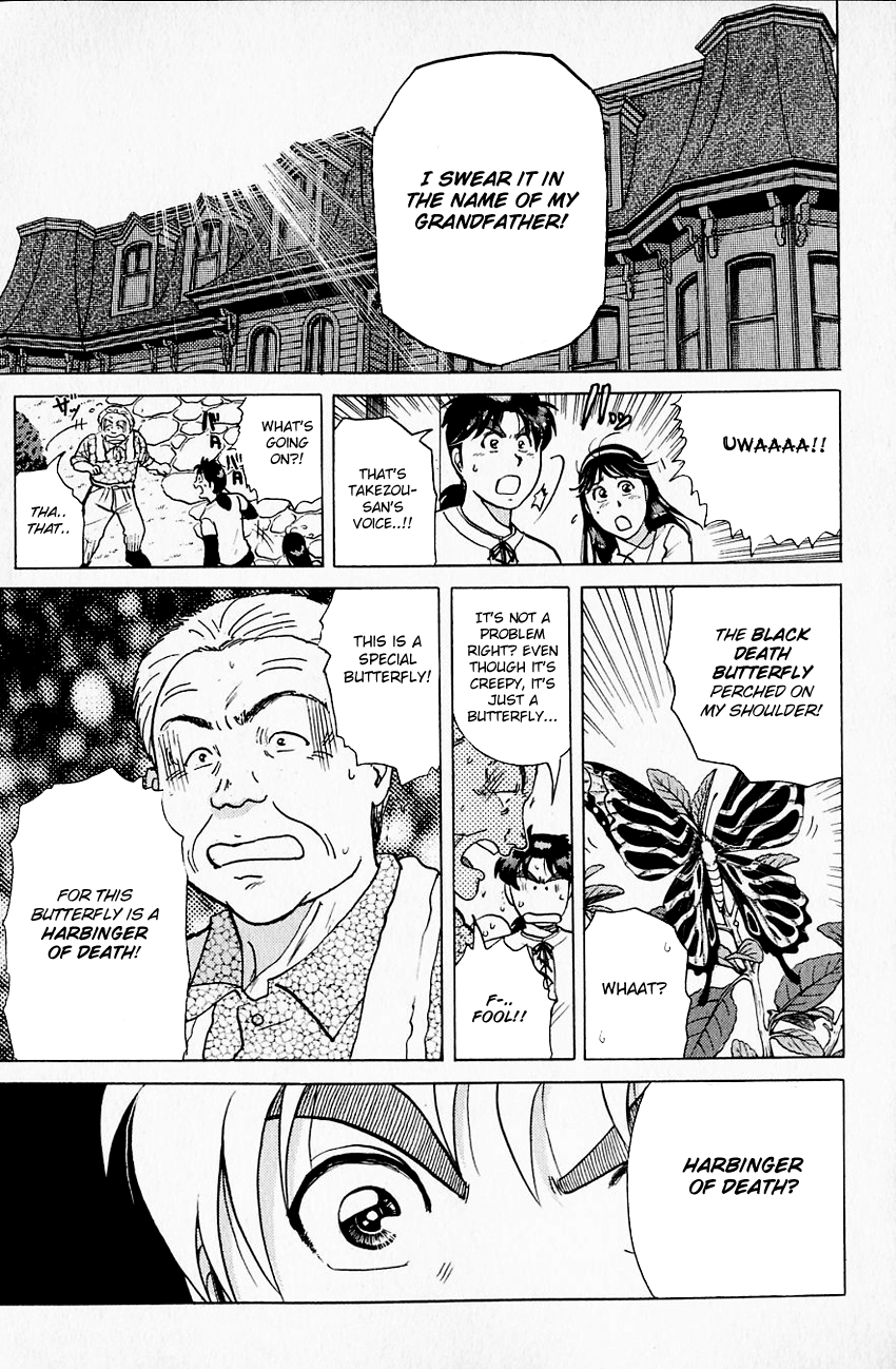 Kindaichi Shounen no Jikenbo Chapter 175 page 20 - Chapter 175: (File 16) Black Butterfly Murder Case (4)