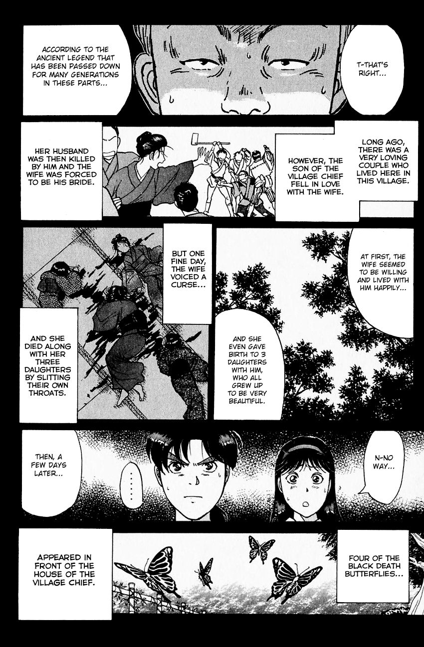 Kindaichi Shounen no Jikenbo Chapter 175 page 21 - Chapter 175: (File 16) Black Butterfly Murder Case (4)